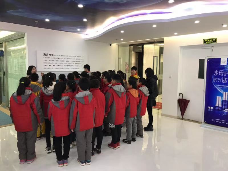 微信图片_201903041016493.jpg