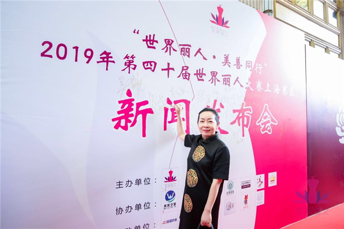 微信图片_201906270932315.jpg