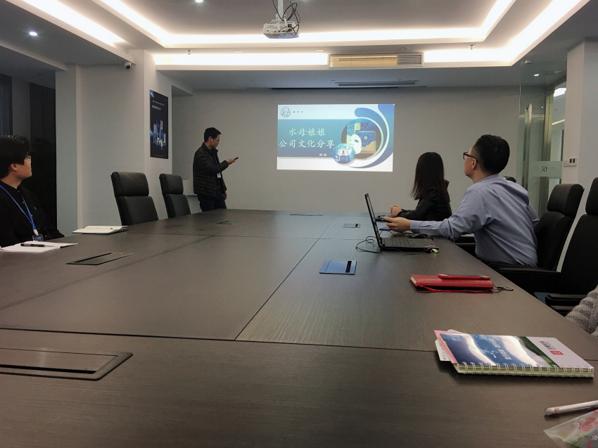 水母娘娘|营建水母文化学习型组织