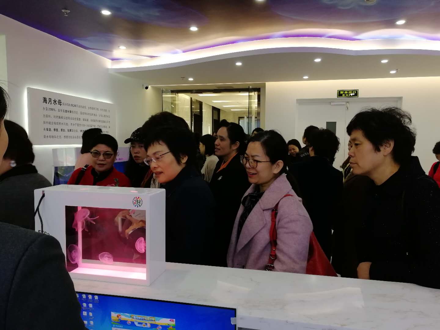 热烈欢迎上海市妇联各位领导莅临水母娘娘~